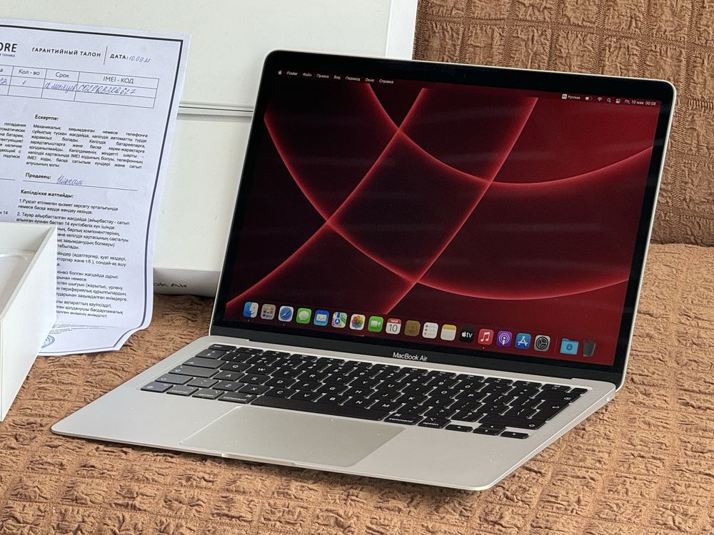 Новый MacBook Air 13.3 M1 2021/SSD256GB/8GB RAM/7c GPU/8c CPU серебро