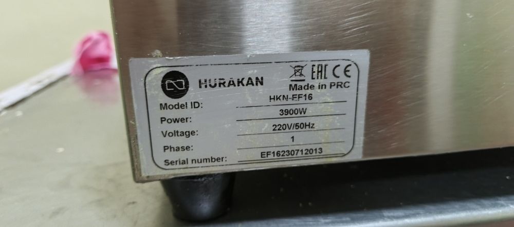 Продам фритюрницу Hurakan HKN EF16