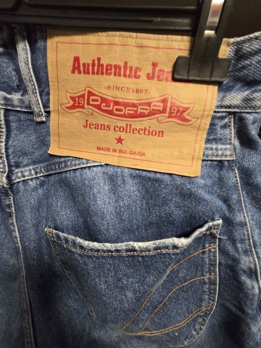 Дънки Djofra уникални