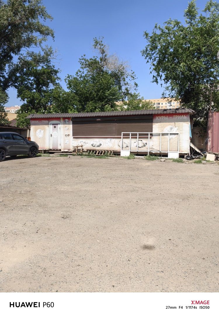 Продаётся готовый павильон куры гриль
