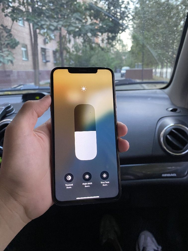 Iphone xs max 75 y