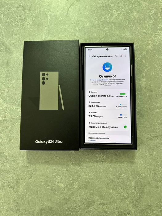 Продам свой Galaxy s24 Ultra. 256gb. Идеал.