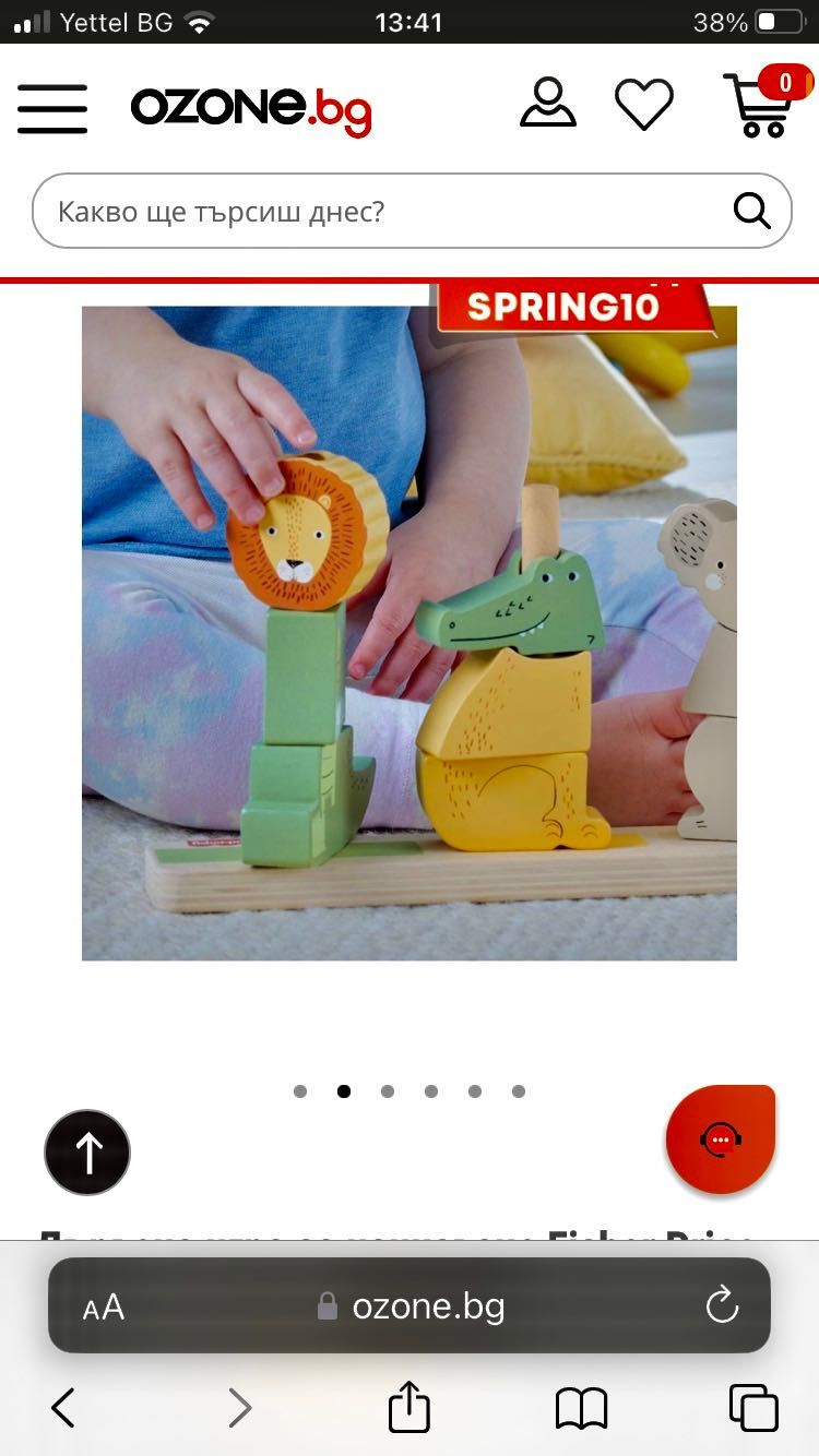 Бебе-2 в1! Готов подарък!Fisher Price-нова +албум