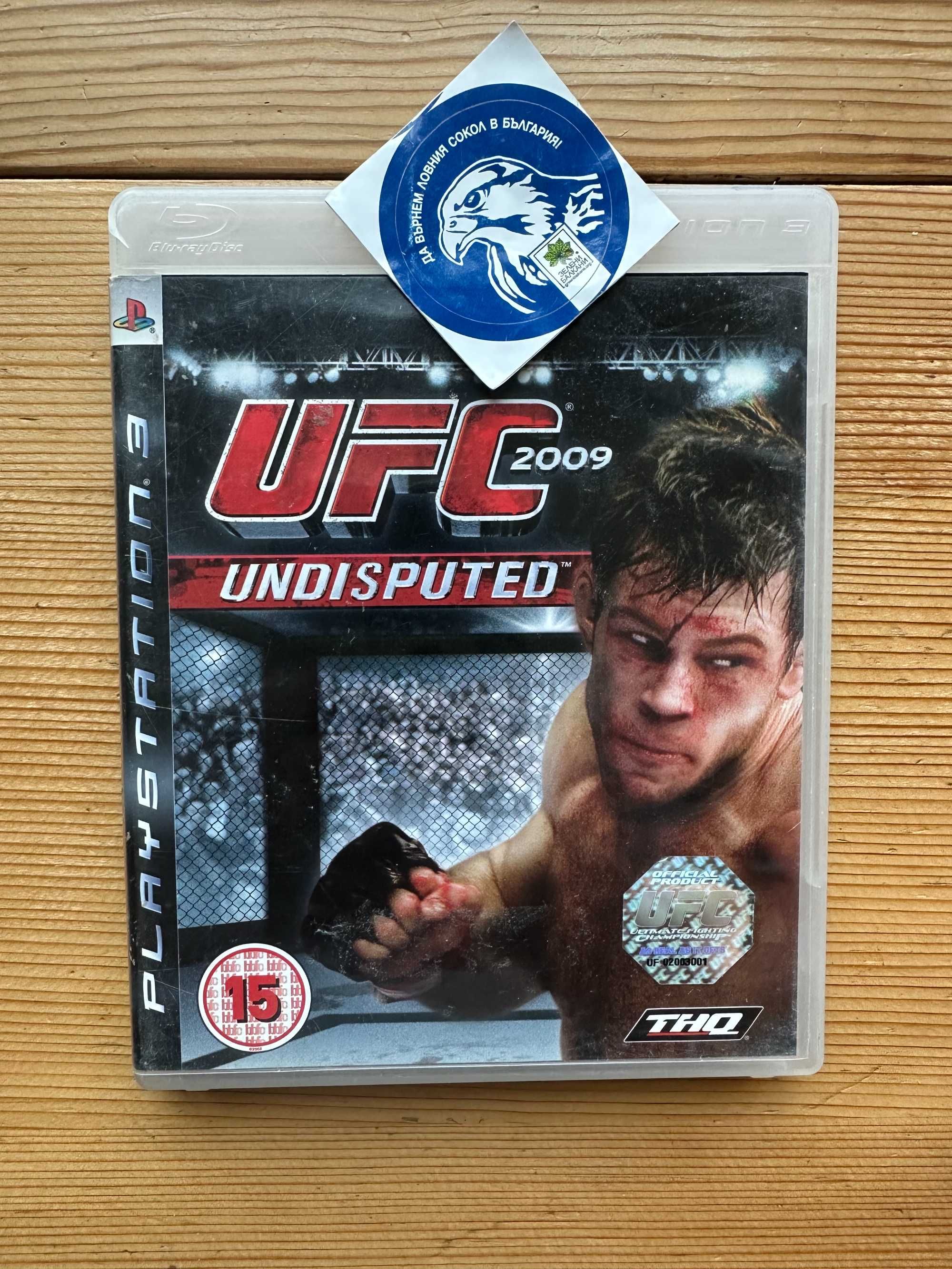 UFC Undisputed 2009 PlayStation 3 PS3 PS 3 ПС3