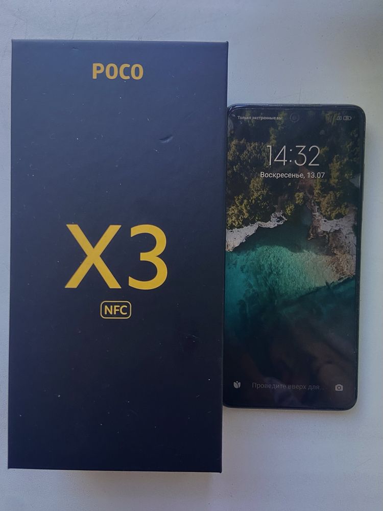 Poco X3 NFC — игровой смартфон, быстрая зарядка, 128 ГБ!