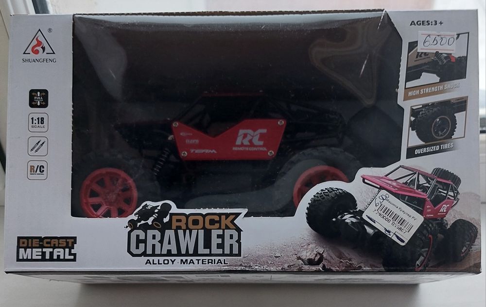 Продам машинку на пульту 2000 тенге, б/у, в хорошем состоянии