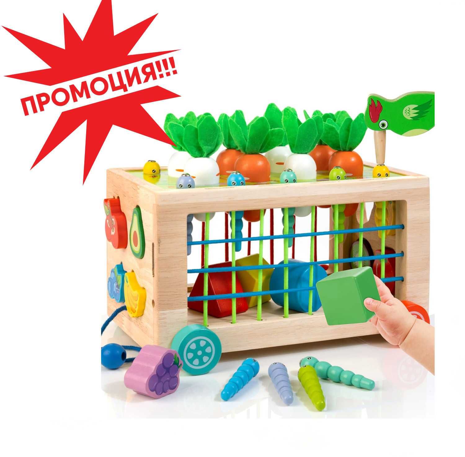 Образователни Дървени Монтесори играчки
