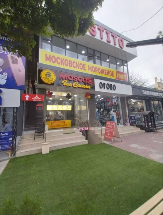 Продаётся Не Жилое Помещения Чиланзарский район Ор-р Медия Парк