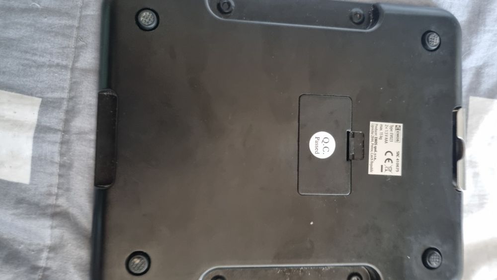 Кухненска везна.