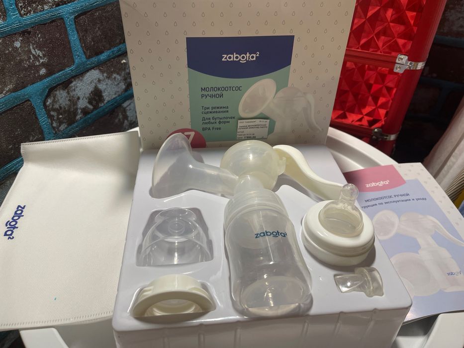 Молокоотсос Avent Zabota