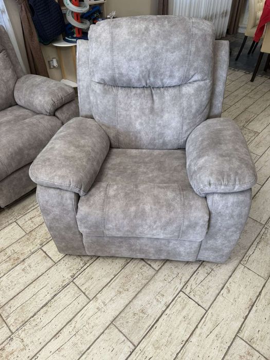 Холна гарнитура Релакс