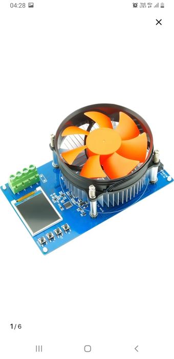 Тестер аккумуляторных батарей 150W 10A