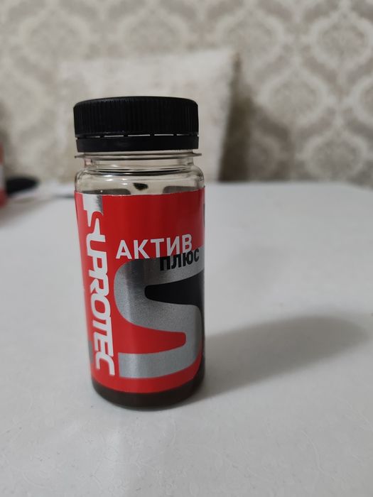 Супротэк актив плюс