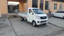 Changan 69 talik