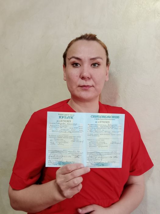 Атырау шипалы және силавой, оздоровительный, спортивный массаж