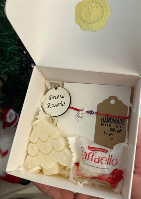 Коледни подаръци