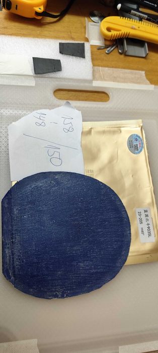 Гума за тенис на маса YINHE BIG DIPPER NATIONAL