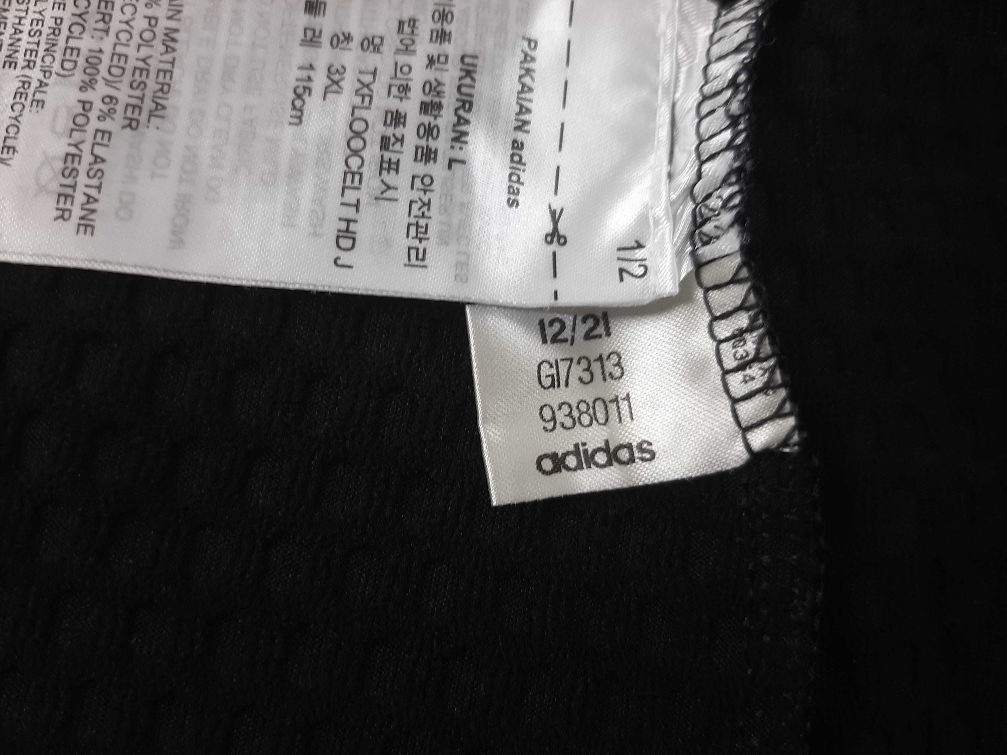 Adidas Terrex Tech Fleece - Оригинално мъжко горнище размер L