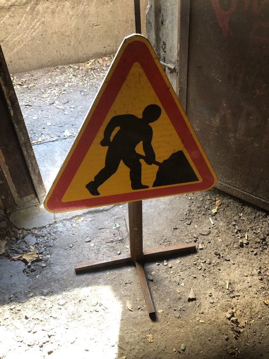 Дорожныйзнак Дорожные работы 1.25 для строителных и дорожных работ