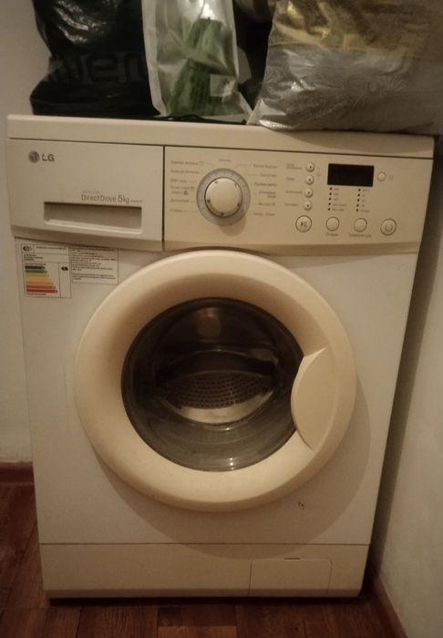 Стиральная машинка