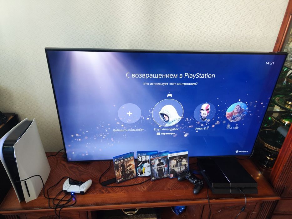 Продам PS5 торг уместен