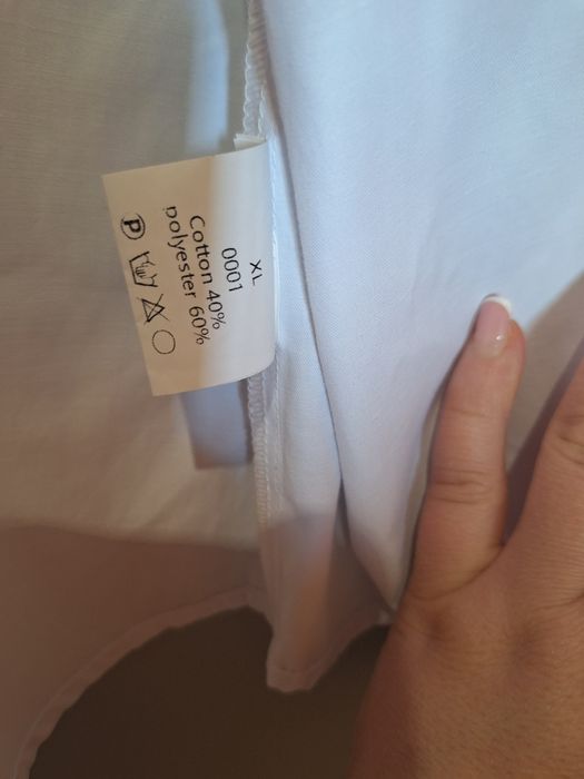 Бяла изчистена дамска риза