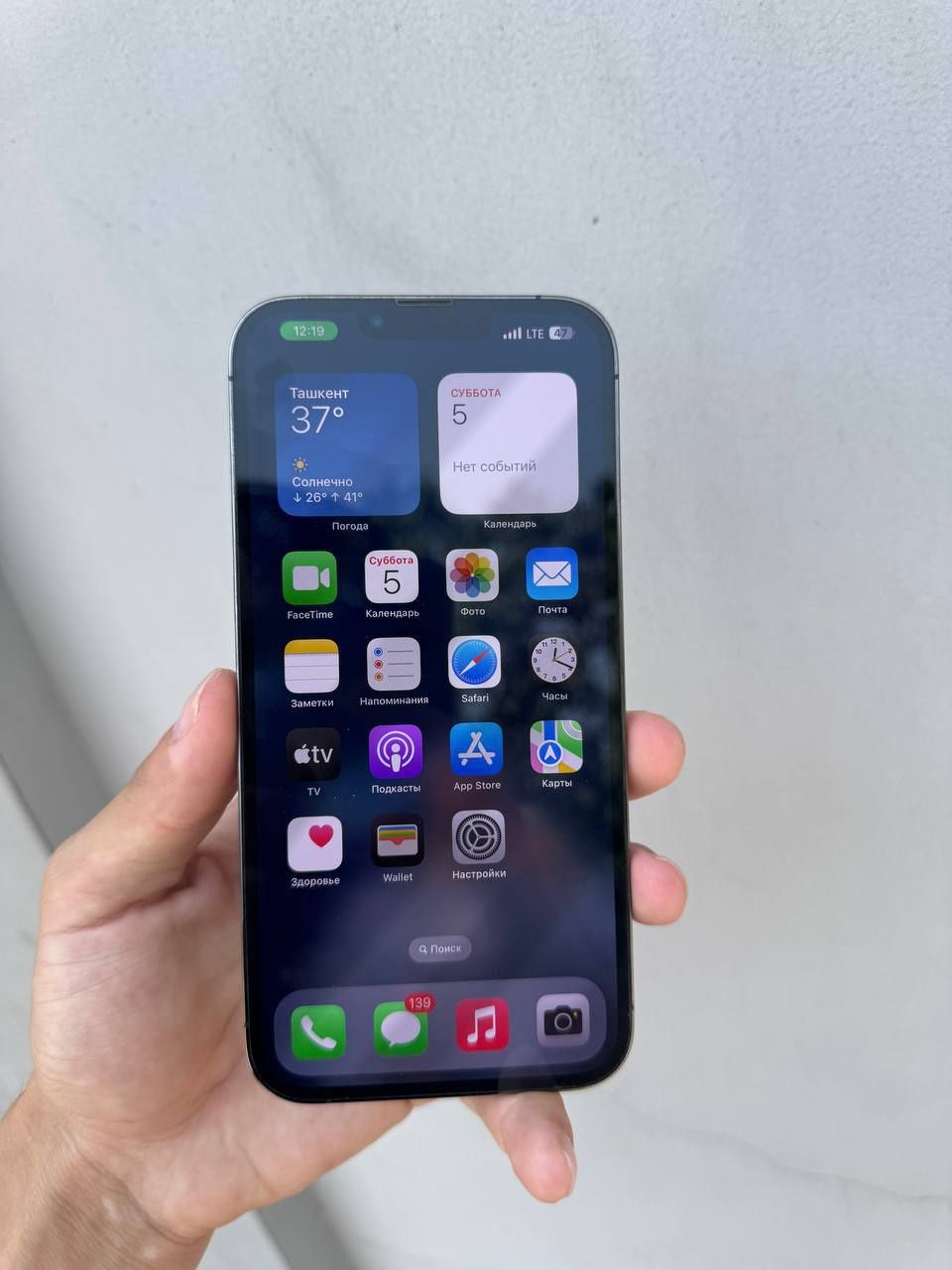 IPhone 13 pro max 128GB