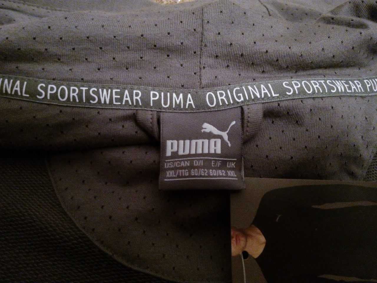 худи,толстовка на молнии большого размера фирмы PUMA