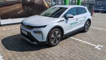 Skoda Elroq Elroq 50