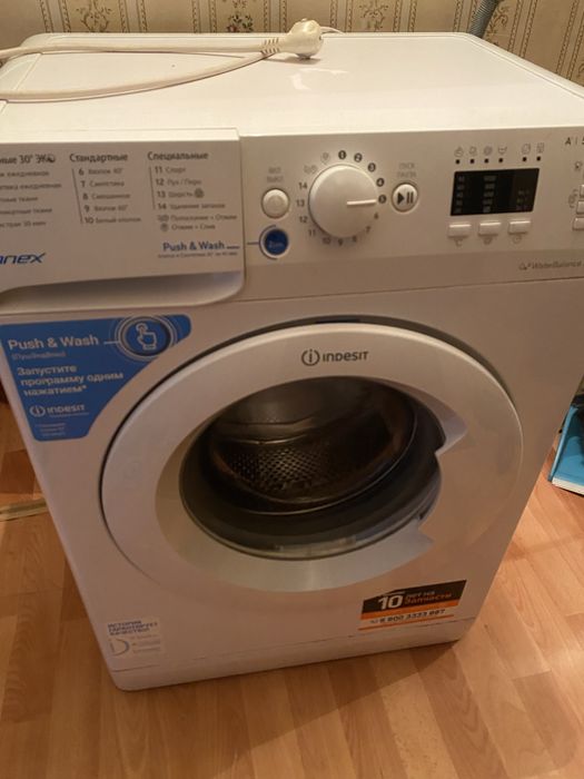 Стиральная машина indesit