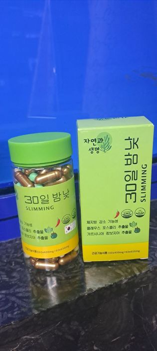 Den i noch original kapsula