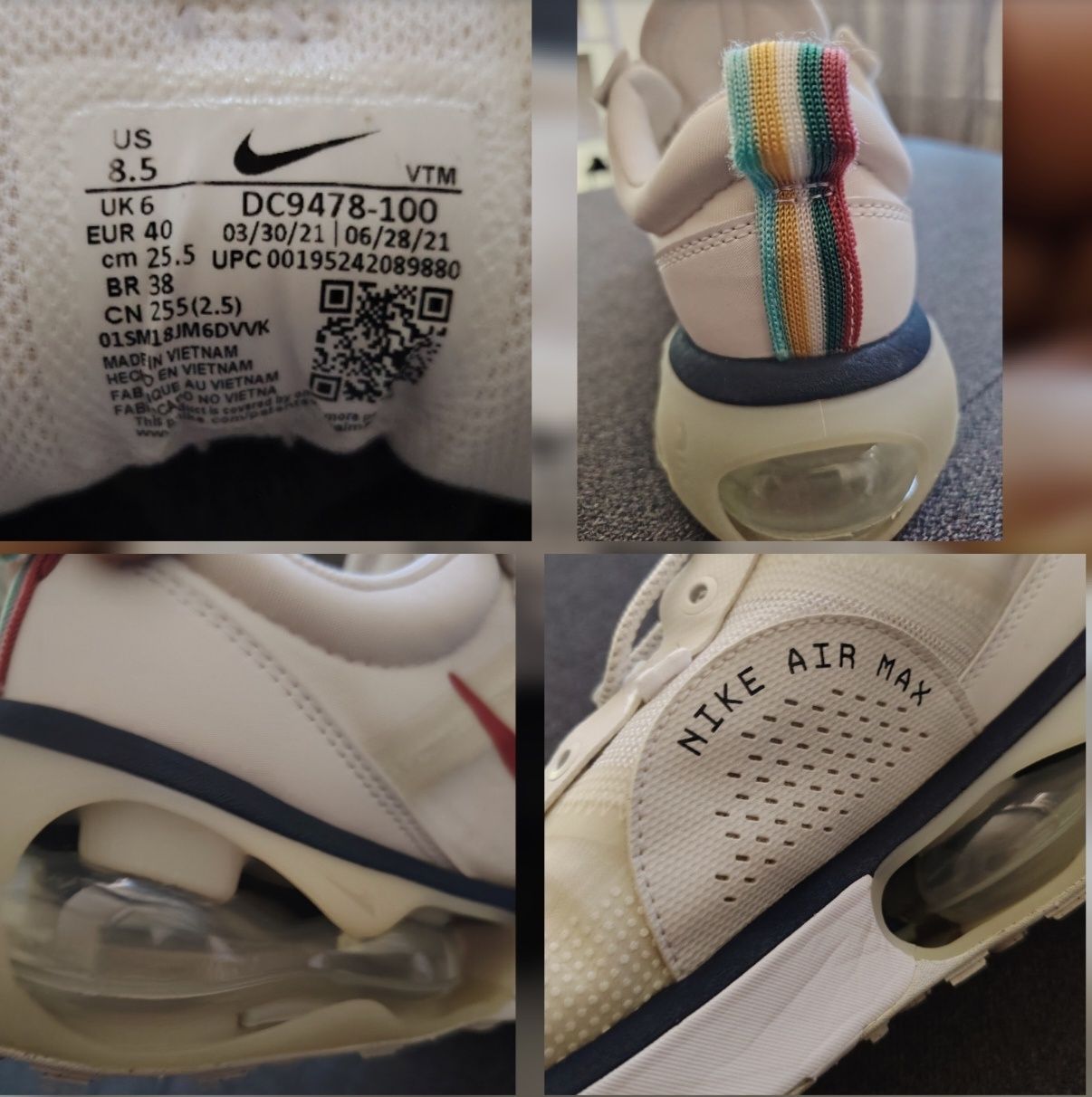 Nike Air Max 2021-Оригинални дамски маратонки