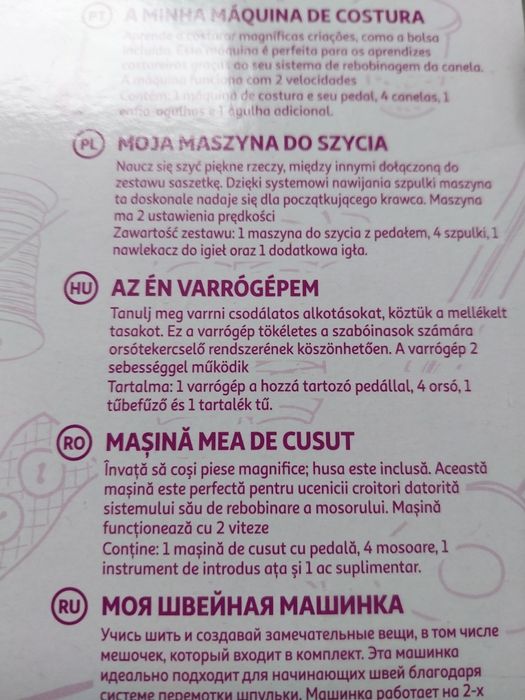 Vand masina de cusut portabila, sigilata