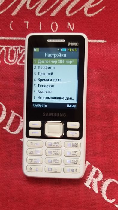 Продаеться Samsung B350E без регистрации