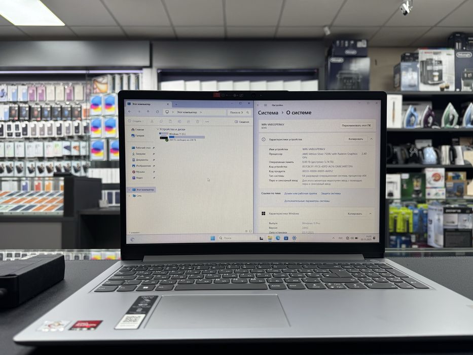 Lenovo ideapad Amd Athlon Silver 7120 Ozu-8 DDR5 Ssd-256 idealniy