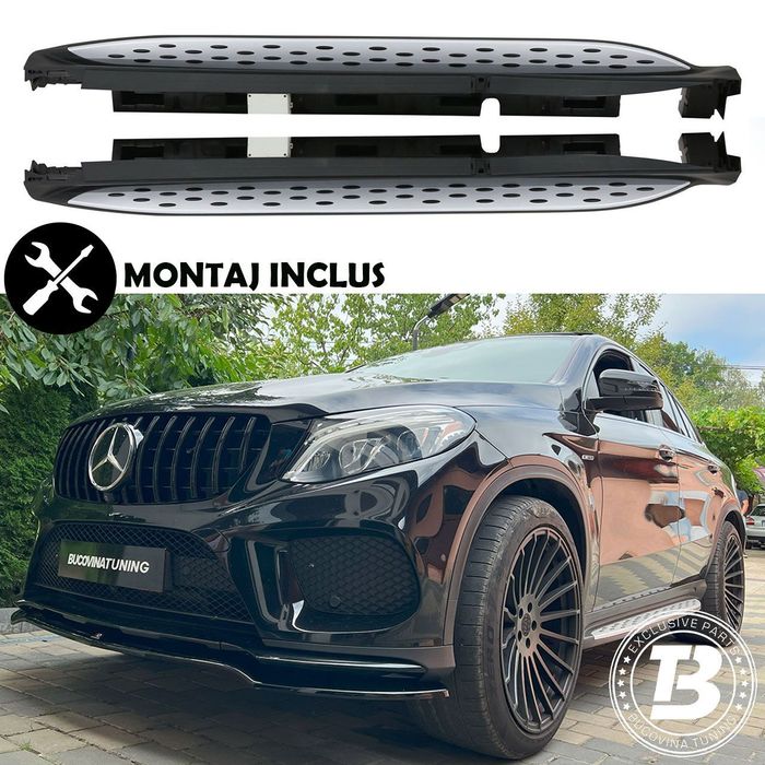 Praguri Aluminiu compatibile cu Mercedes GLE Coupe C292 MONTAJ INCLUS