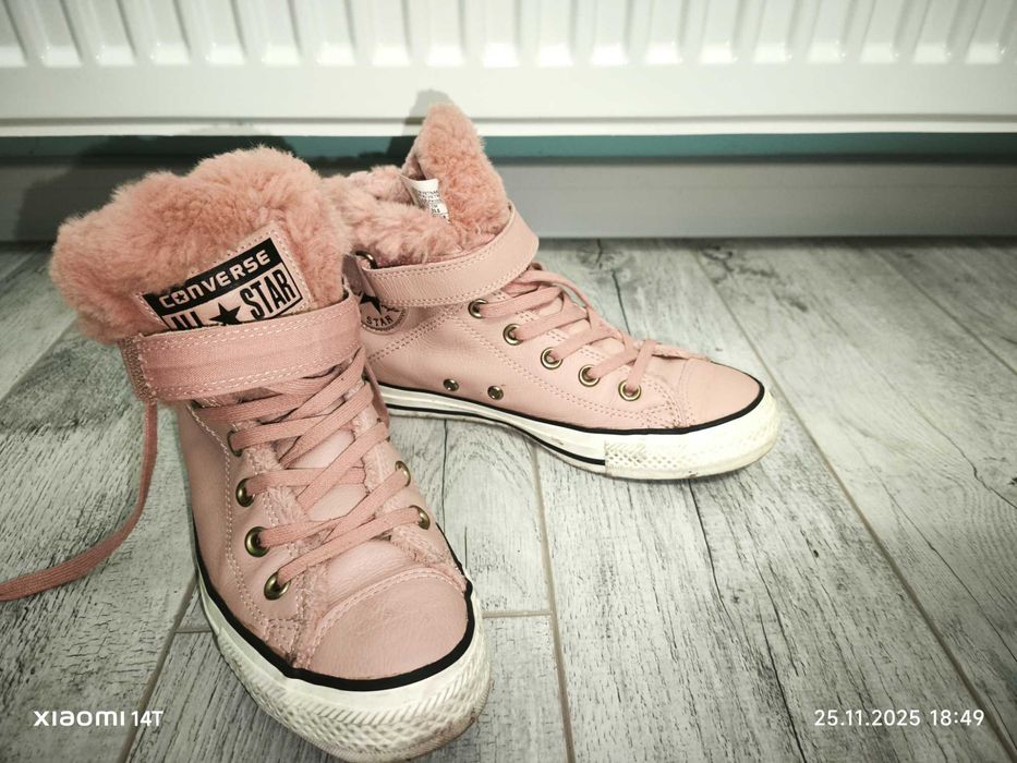 Високи маратонки CONVERSE