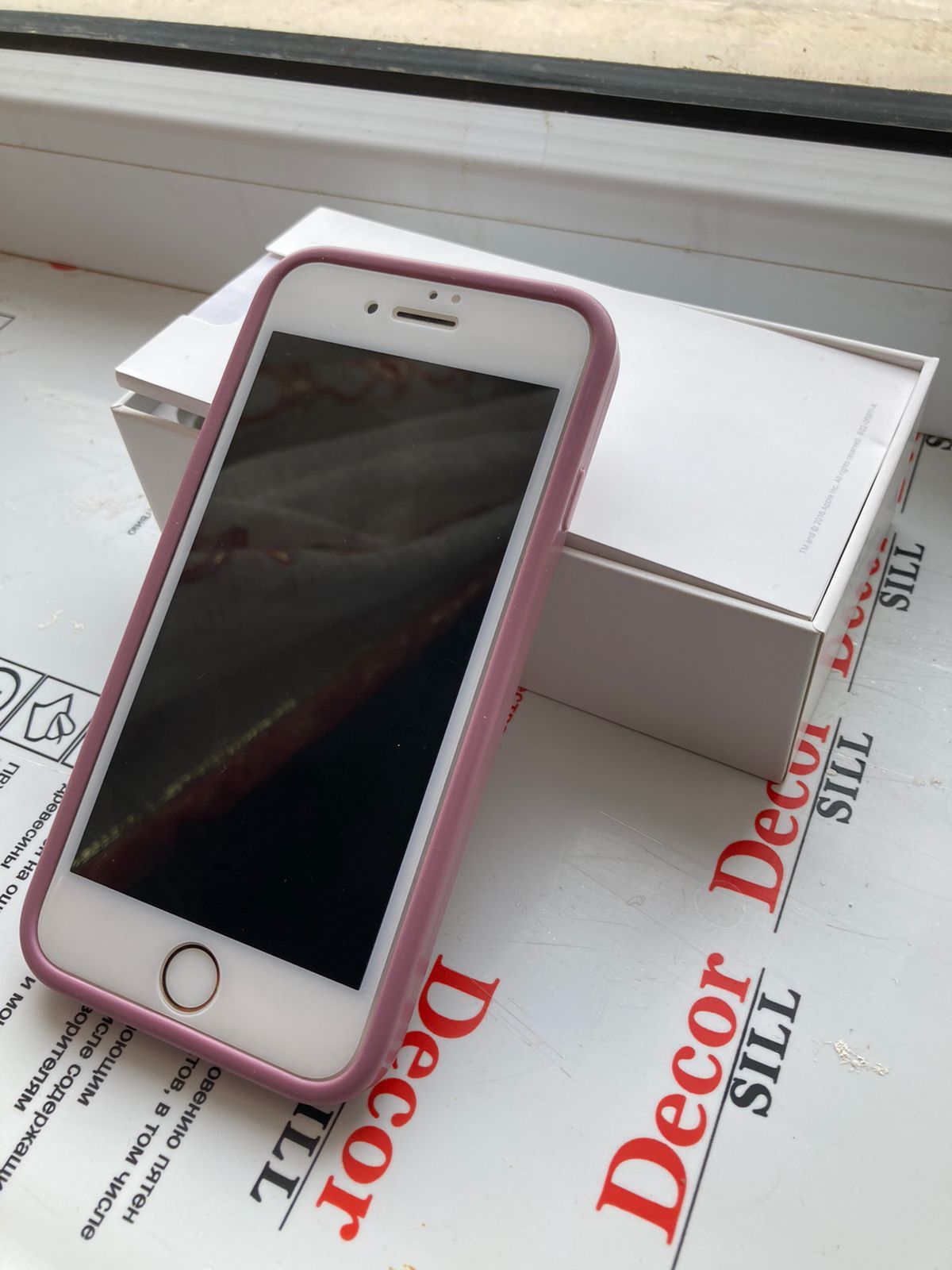 Iphone 7 32 GB жагдайы жаксы