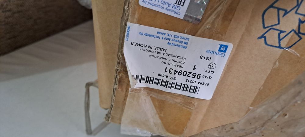 Рулевая Рейка GM Lacceti/ Gentra