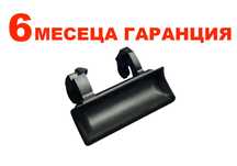 Дръжка за багажник за Mercedes Vito W638 / Мерцедес Вито В638