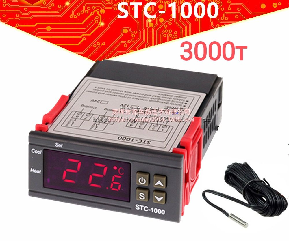 Терморегулятор stc 1000.stc 3008 и многое другое .
Терморегулятор stc