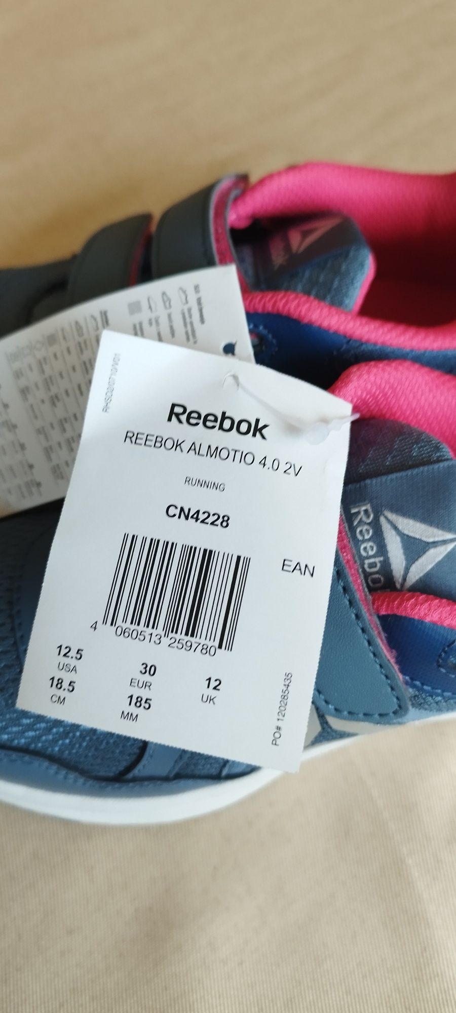 Детски маратонки Reebok