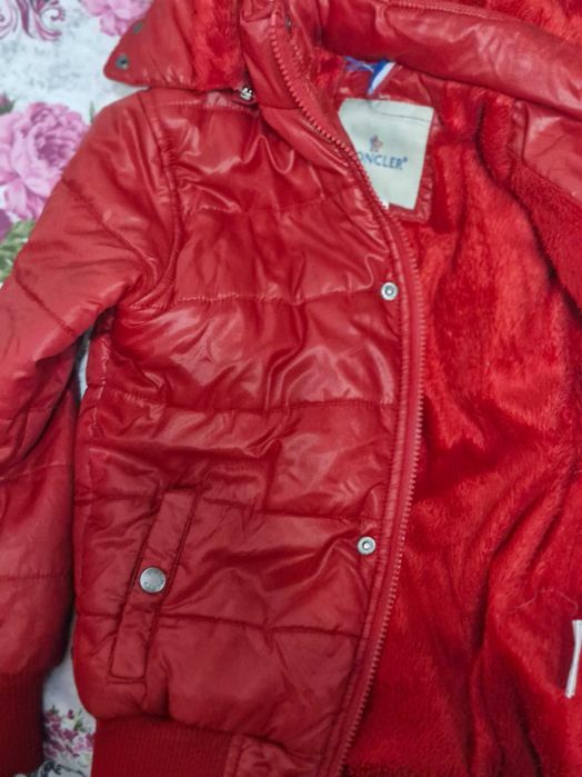 Geaca lucioasa de copii