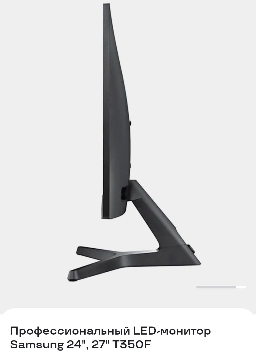 Samsung monitor original  27", T350F