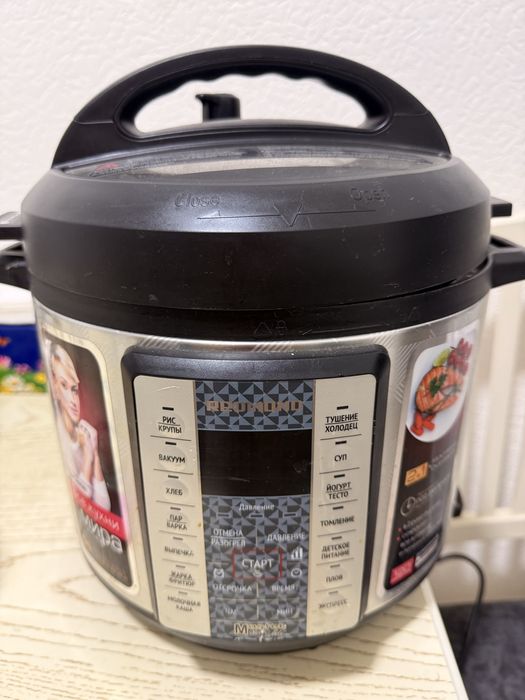 Продается мультиварка+скороварка Redmond