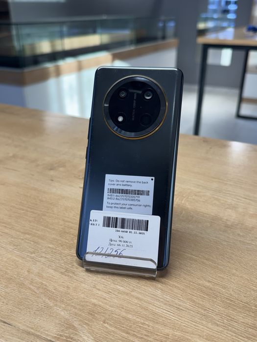 Honor X9c/256gb/Рассрочка 0-0-24