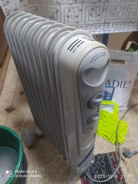 Продам обогреватель
Рабо