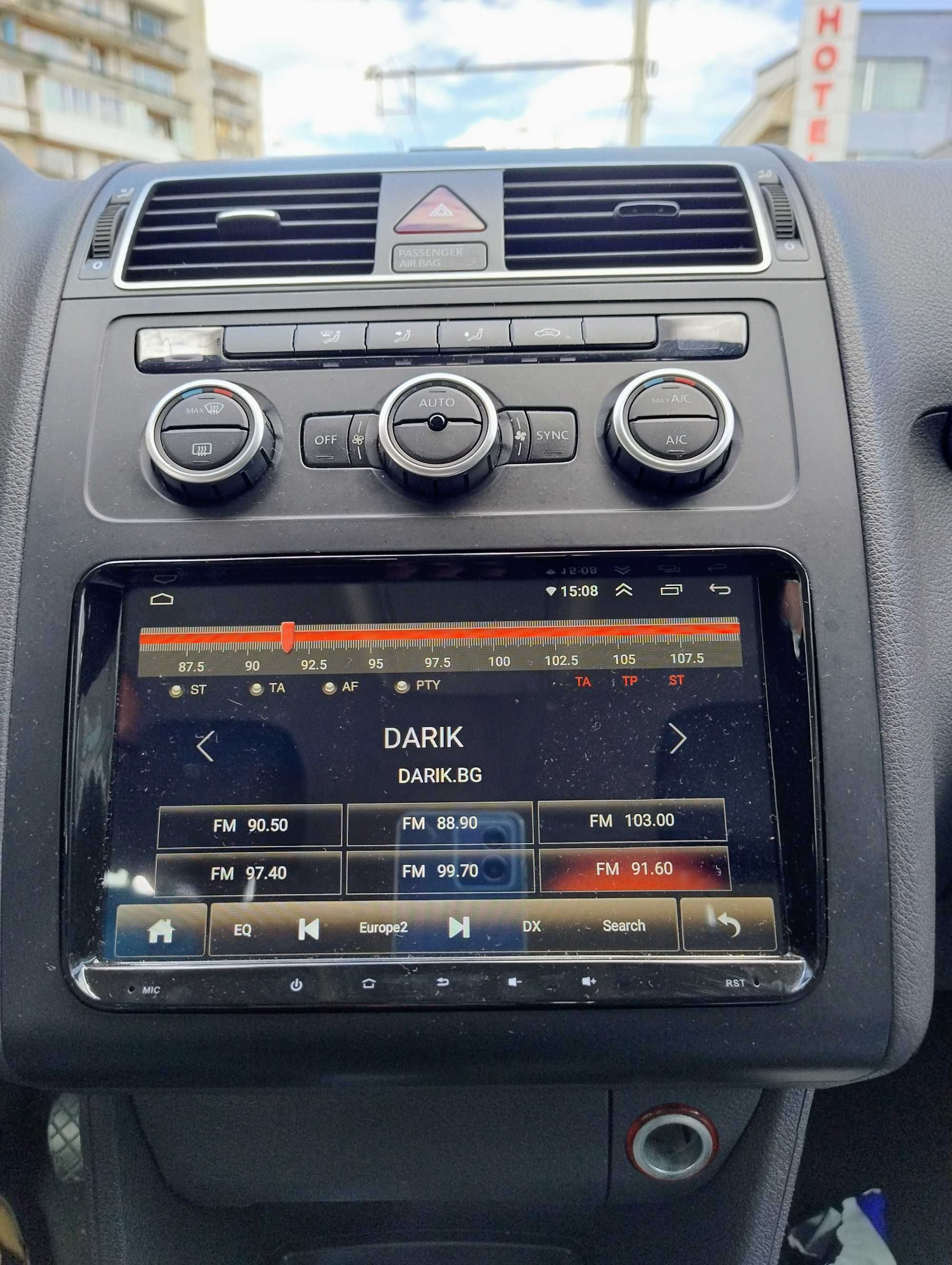 VW - 9" мултимедия / навигация Android 14, DSP, Carplay