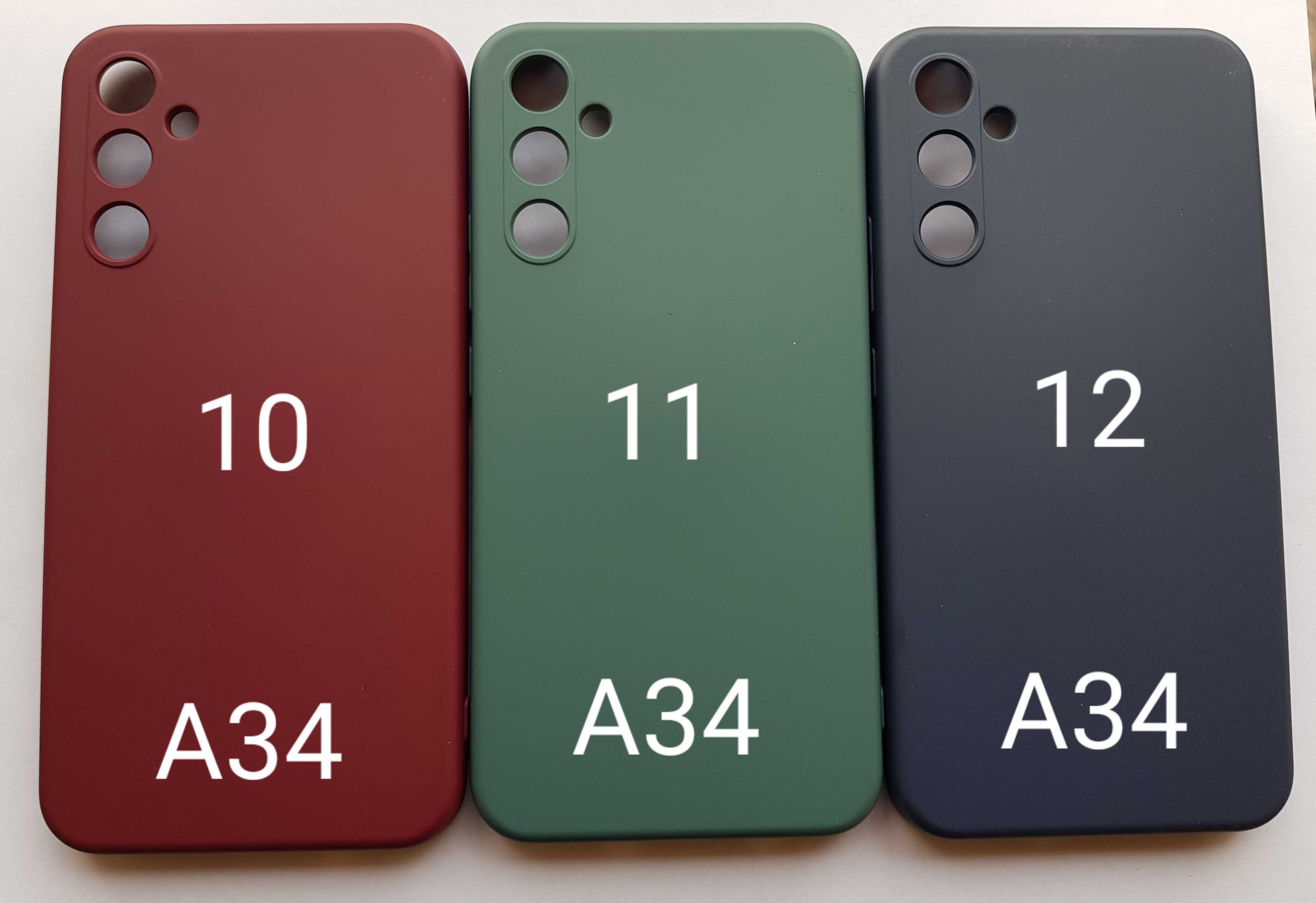 Калъф за Samsung A14, A34, A54, A15