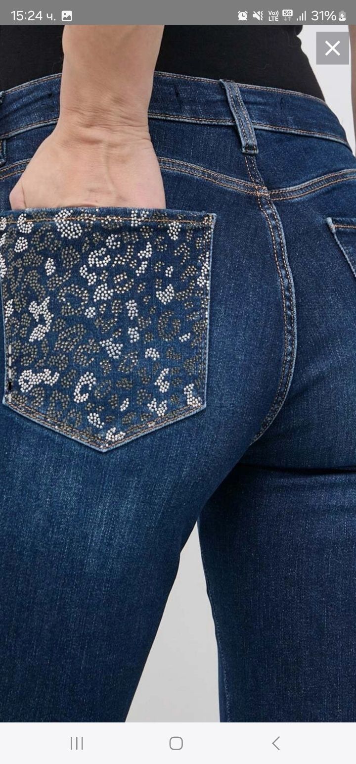Дънки GUESS, 27 номер